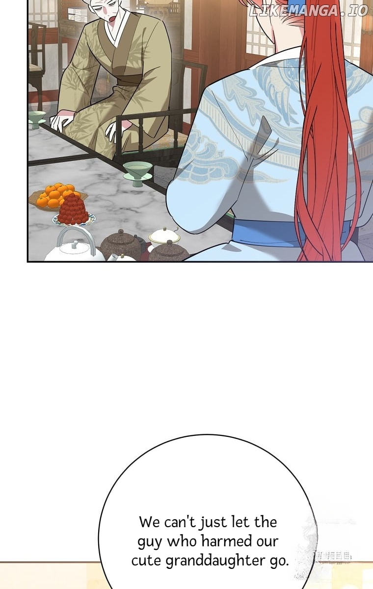 Precious Daughter of the Greatest Martial Arts Villain Chapter 124 - page 8